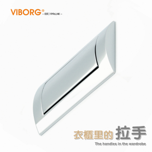Hong Kong Domain Castle Hole-free Modern Simple Invisible Drawer Handle Wardrobe Furniture Cabinet Door Hidden Handle 742