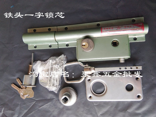 Wholesale door locks, anti-theft locks, gear locks, wooden door locks, iron door locks, old courtyard double-leaf doors, overall large