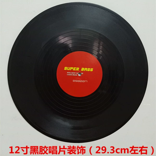 ✪❋❋❋❋✪3 12-inch decorative records (labels randomly) ✪❋❋❋❋✪