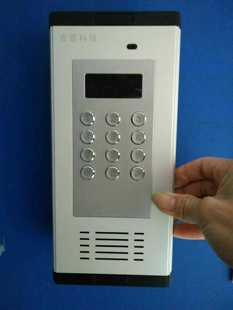Unit Building Intercom Doorbell Calling System Community Intercom System Electronic Doorbell Non-Visual Card Swiping Set