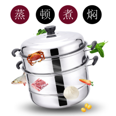 多層大容量家用蒸鍋不鏽鋼蒸饅頭大蒸籠電磁爐兩用三層煮湯蒸魚榕
