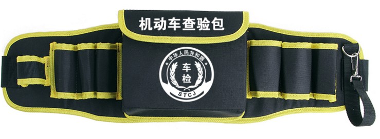 Bolsa de Herramientas para Inspección Vehicular de Plástico Portátil para Inspección Vehicular