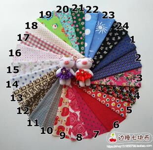 ���޲���ƴ��С�黨���M DIY�ֹ��W��ƴ�� �鲼 �㲼20cm*30cm/Ƭ