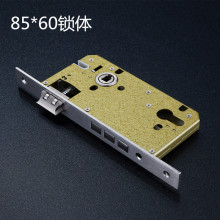 �����Ŵ���ֿ��ص�������8560��е����6085���������������