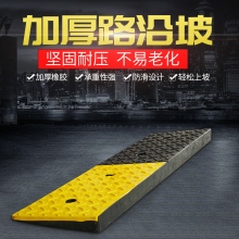 б�|�R·���Ӝp�َ����z·������܇�������|�A�����ǉ|̨��|