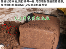 �M�ڴ�h��̿��422�����¼�414�t�ƶ��N�軨933�m��680���I�B�