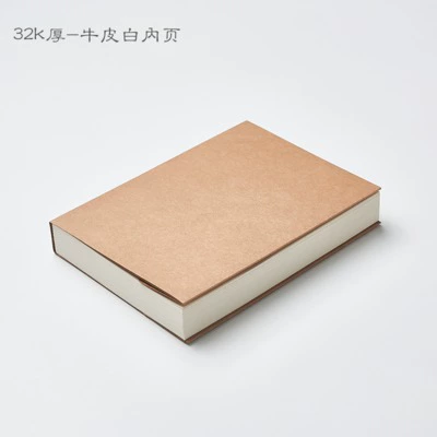 Middle 32K: 260 pages white inner page [thickened]