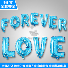 16�� ����Ӣ����ĸ�{ɫ�X���XĤ���� ��ͯ�����Ɍ��b� ��c����