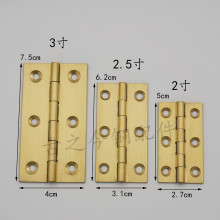 MC45纯铜合页2寸小合页3寸柜门铜合叶全铜迷你铰链首饰盒门樟木箱