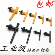 ����耳�荊A�^�������ĥ�C�_���̨��Ħ������^����