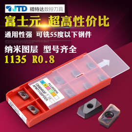 数控铣刀片APMT1135/1604硬质合金铣床刀头不锈钢刀粒R0.8