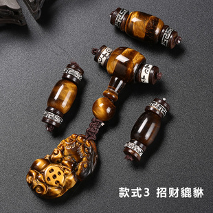 С���������������������ײ���Ȼ����ʯ��ͨ�����ִ�108����DIY