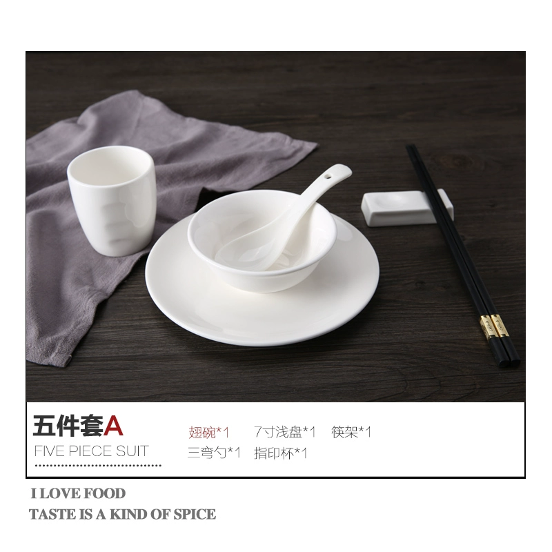 Ceramic tableware for hotel, set, 4 piece set