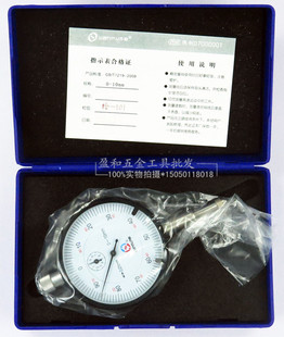 J8 Hanzhong 0550083 Dial Indicator 03000 Dial Indicator 0 Other G3 Low Voltage Indicator