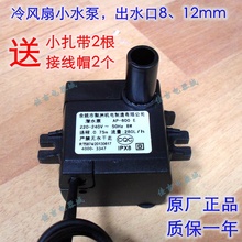 {ȝˮ L/LCˮ ˮ{ AP-600E 8Wl