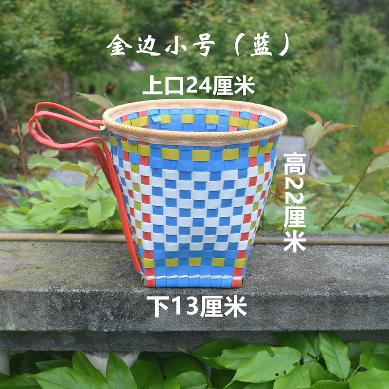 子供用小さなバスケット幼稚園小学生ダンスゲーム小道具手作りプラスチックバックバスケット投げて刺繍ボールおもちゃ|undefined
