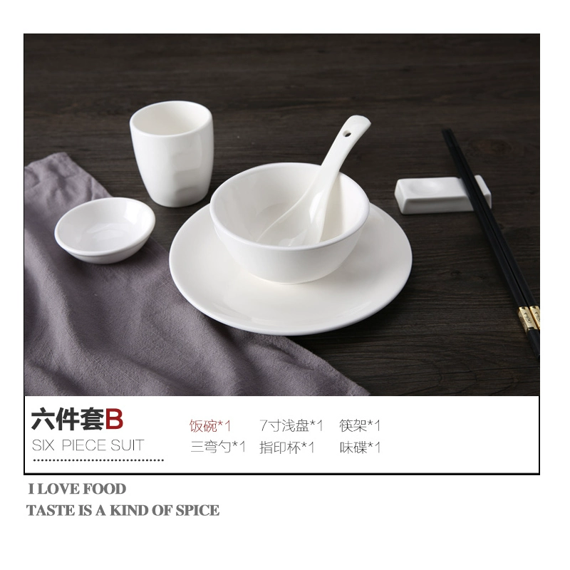 Ceramic tableware for hotel, set, 4 piece set