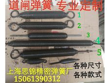 ���l���� ���l�C���� ���쏗��  ��܇������ ���h���ɬF؛ �� ��