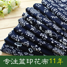 ������ӡ�����ֹ���������������޲���Ⱦ���໨��ӡȾ����װ����