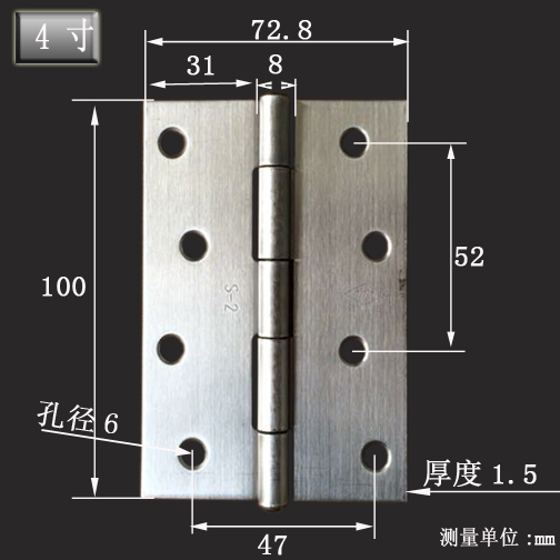 Bisagra de 4 pulgadas (100 * 71 mm) 1