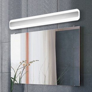 Mirror Headlight Mirror Bathroom Toilet Mirror Cabinet Light Waterproof Nordic Makeup Vanity Lamp Modern Simple