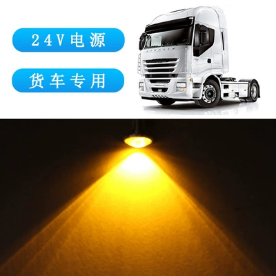 24V Truck Ultra-Thin Waterproof Reversing – Gündüz işıqları - 24v-truck-23mm-orange-1-piece-black-shell