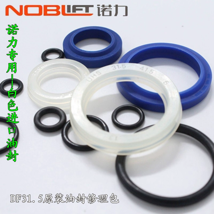 Аксессуары для вилочных погрузчиков Аксессуары для вилочных погрузчиков Гидравлические цилиндры Оригинальный масляный уплотнение AC пакет для ремонта цилиндров DF Аксессуары для уплотнений