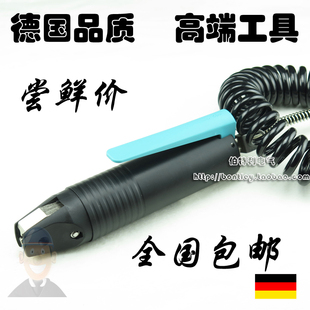 Free Shipping Invoice German Quality Handheld Desktop Pneumatic Tube Terminal Crimping Pliers Terminal Machine 0.25-2.5 Flat