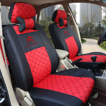 订 制定 做新款老款网眼三明治汽车座套四季通用车垫全包坐垫