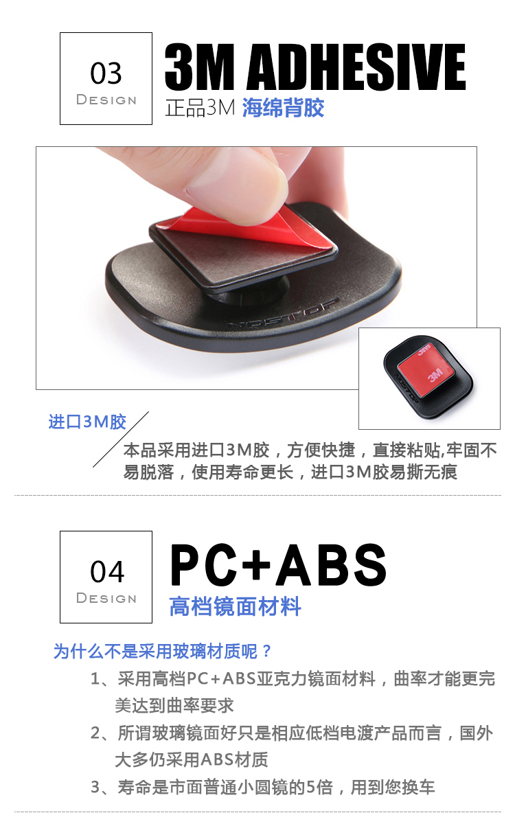 Car rearview mirror, small round mirror, blind spot mirror, high-definition blind area mirror, wide-angle mirror, reversing mirror, auxiliary mirror, adjustable reflector