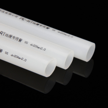 PERT��ů��20���۵؟�ϵ�y25�M����ˮů��4��1���ů�Bֳ