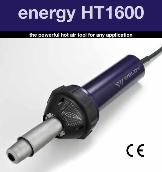 瑞士正品WELDY直筒热风枪焊机HT1600瓦PP PE PVC PFA四氟塑料焊枪