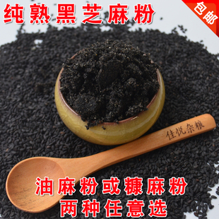 �����֥��� �Fĥ��֥���ԭ�� ����ۿ���� ��ʳԭζ���ͷ�