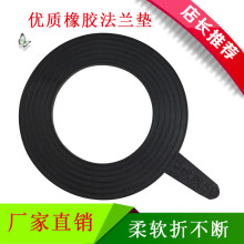 ���z�|Ƭƽ�|�Ӻ����z�ܷ�|Ȧ��ɫ�y�T���m�|��DN20-DN1000