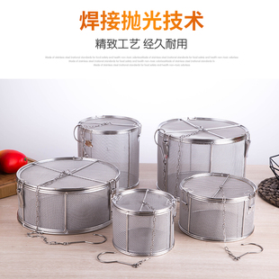 Stainless Steel Seasoning Ball Bag Extender Marinated Meat Soup Basket Soup Material Box Marinated Hot Pot Spice Weibao