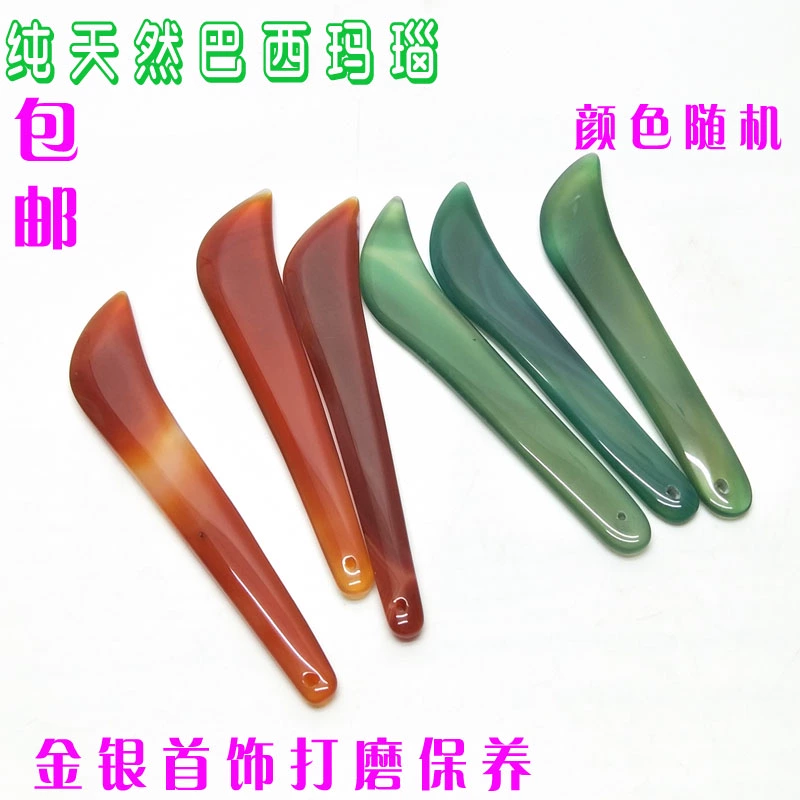 Агатовый нож, ювелирный полировальный нож, инструмент для полировки золотых и серебряных украшений, кольцо, браслет, уход за ювелирными изделиями, инструмент для ювелира