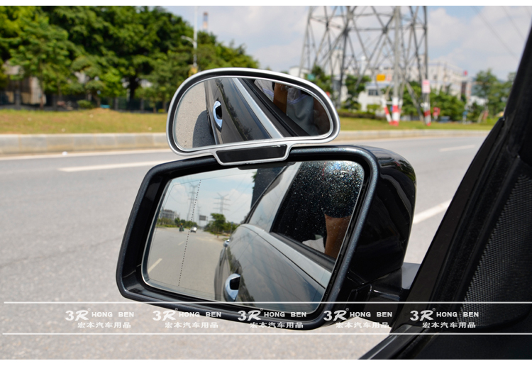 3R Car Rearview Mirror, Coach Mirror, Reversing Assist Mirror, Blind Spot Mirror, Wide-Angle Mirror with Adjustable Angle