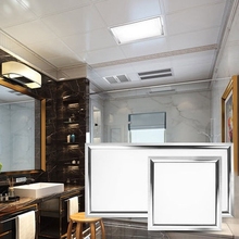 ✅可调光led平板灯暗装筒灯可控硅无极调光天花面板灯12W24W36W薄