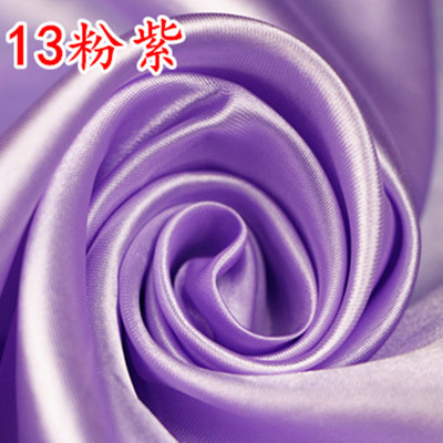 13 rose violet/1 mètre prix