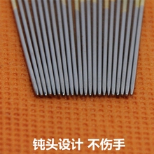 十字绣针金尾针 24号针 11CT中格 小格26号针14CT 大格22号针9CT