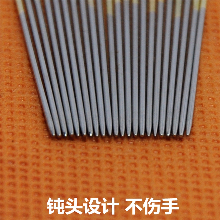 十字绣针金尾针 24号针 11CT中格 小格26号针14CT 大格22号针9CT