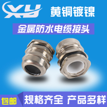 |ˮ^^m^߽^늙C^Ϻý^