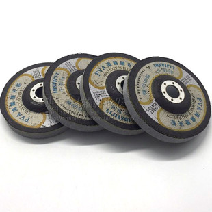 Lijiasi Sponge Polishing Sheet Pva Fine Grinding Wheel Sheet Stone Polishing Grinding Sheet Fine Grinding Sheet