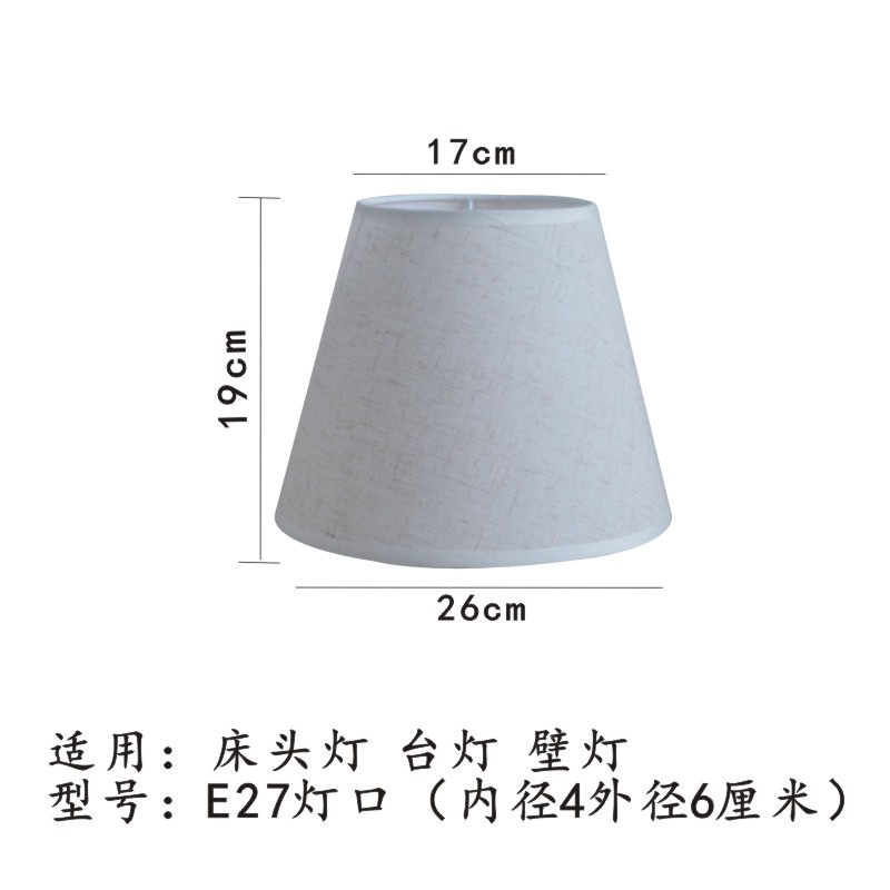Accesorios de cubierta cónica de lino para lámparas de mesa e27 casquillos de lámpara imitación de pantalla de piel de oveja lámpara de pared de lámpara de piso lámpara de pantalla de tela image 8