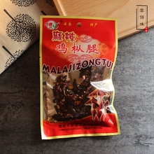 云南特产麻辣鸡枞腿50g10袋菌干巴开袋即食鸡枞菌生油菌干巴零食