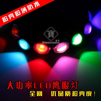 Gündüz işıqları Running Light Ultra-Thin Single Layer Invisible