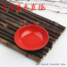 密胺红黑双色餐具调料碟配料碗蘸酱碟配料碗酒店餐馆用品
