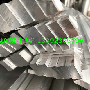 J8 Aluminum Plate Solid Strip Square Strip Aluminum Rod Aluminum Block Aluminum Row Flat Bar Aluminum Flat 60616063 Aluminum Square Rod Aluminum Alloy Type G3