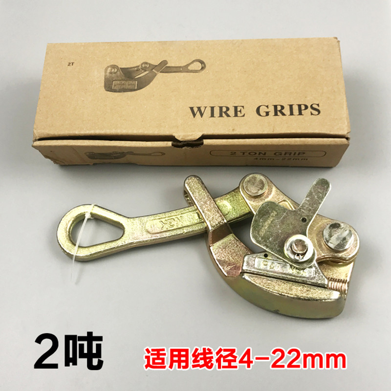 유니버설 카드 2T