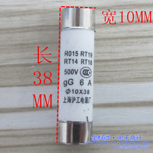 �մɱ��U��10X38/R015/RT18/RT19/6A/10A/16A/20A/32A/500V�۔���